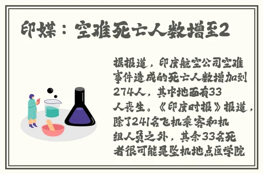 51cg热门大瓜今日吃瓜