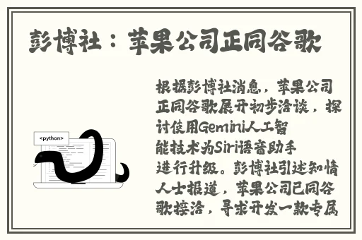 十大免费最污的软件